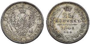 25 Kopeck 俄罗斯帝国 (1721 - 1917) 銀 亚历山大二世 (俄国) (1818-1881) / Nicholas I of Russia (1796-1855)