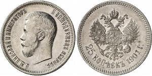 25 Kopeck 俄罗斯帝国 (1721 - 1917) 銀 尼古拉二世 (俄罗斯) (1868-1918)