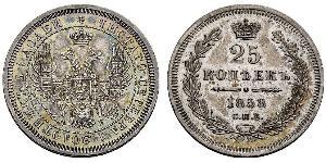 25 Kopek Imperio ruso (1720-1917) Plata Nicolás I (1796-1855) / Alejandro II (1818-1881)