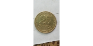 25 Kopeke Ukraine (1991 - ) Messing 
