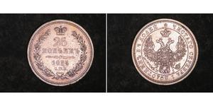 25 Kopeke Russisches Reich (1720-1917) Silber Nikolaus I (1796-1855) / Alexander II (1818-1881)