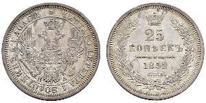 25 Kopeke Russisches Reich (1720-1917) Silber Nikolaus I (1796-1855) / Alexander II (1818-1881)