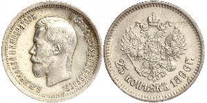 25 Kopeke Russisches Reich (1720-1917) Silber Nikolaus II (1868-1918)