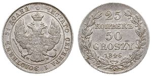25 Kopeke / 50 Grosh Russisches Reich (1720-1917) Silber Nikolaus I (1796-1855)