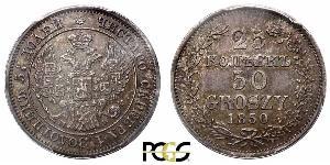 25 Kopeke / 50 Grosh Russisches Reich (1720-1917) Silber Nikolaus I (1796-1855)