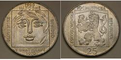 25 Krone Tchécoslovaquie  (1918-1992) Argent 