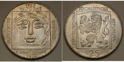 25 Krone Tchécoslovaquie  (1918-1992) Argent 