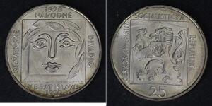 25 Krone Czechoslovakia (1918-1992) 銀 