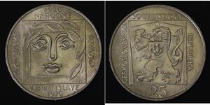 25 Krone Czechoslovakia (1918-1992) 銀 