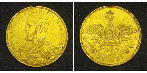 25 Leu Romania Oro Carlo I di Romania (1839 - 1914)