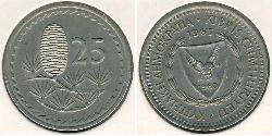 25 Mill Chypre (1960 - ) Cuivre/Nickel 