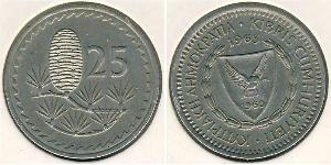 25 Mill Chypre (1960 - ) Cuivre/Nickel 