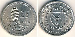 25 Mill Republik Zypern (1960 - ) Kupfer/Nickel 