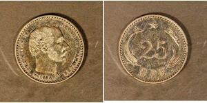 25 Ore 丹麦 銀 克里斯蒂安九世 (1818-1906)