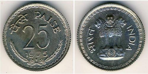 25 Paisa India (1950 - ) Copper/Nickel 