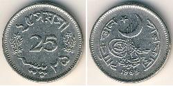 25 Paisa Pakistan (1947 - ) Nichel 