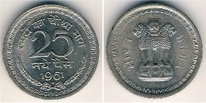 25 Paisa Inde (1950 - ) Nickel 