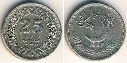25 Paisa Pakistán (1947 - ) Níquel/Cobre 