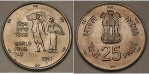 25 Paisa Inde (1950 - )  