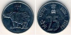25 Paisa 印度  