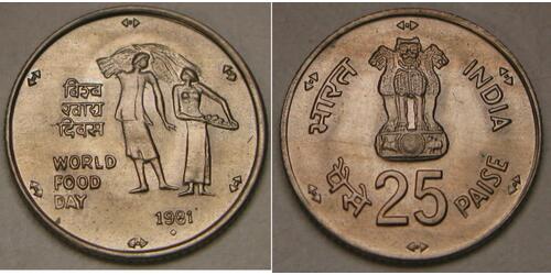 25 Paisa 印度  