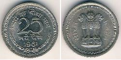 25 Paisa 印度 镍 