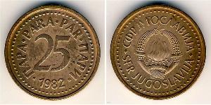 25 Para República Federativa Socialista de Yugoslavia (1943 -1992) Bronce 
