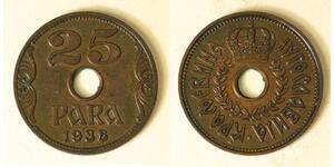25 Para Kingdom of Yugoslavia (1918-1943) Bronze Peter II of Yugoslavia