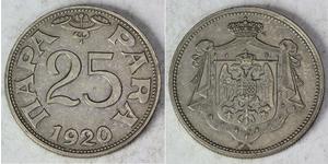 25 Para Königreich Jugoslawien (1918-1943) Bronze 