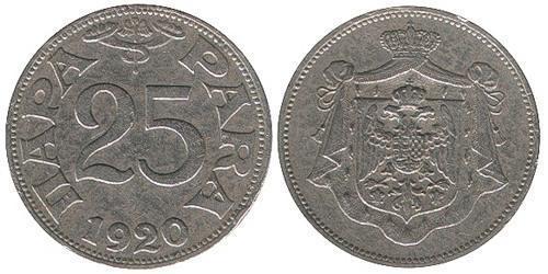 25 Para Socialist Federal Republic of Yugoslavia (1943 -1992) Bronze/Nickel 