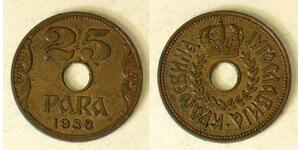 25 Para 南斯拉夫王國 (1918 - 1943) 青铜 彼得二世 (南斯拉夫)