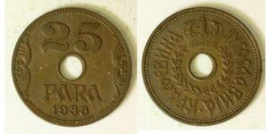 25 Para 南斯拉夫王國 (1918 - 1943) 青铜 彼得二世 (南斯拉夫)