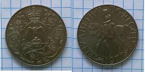 25 Penny Feriind Kiningrik (1922-) Argent Elizabeth II (1926-2022)