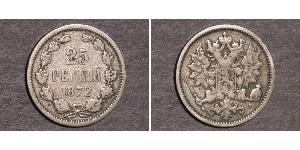 25 Penny Grand-duché de Finlande (1809 - 1917) Argent Nicolas II (1868-1918)