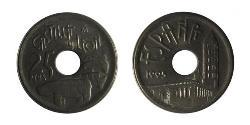25 Peseta Regno di Spagna (1976 - ) Alluminio/Bronzo Juan Carlos I (1938 - )