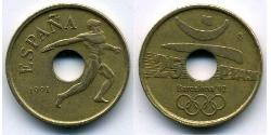 25 Peseta Kingdom of Spain (1976 - ) Bronze/Nickel Juan Carlos I of Spain (1938 - )