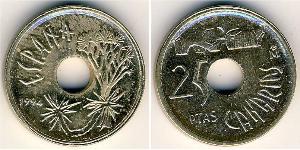25 Peseta Reino de España (1976 - ) Bronze/Nickel 