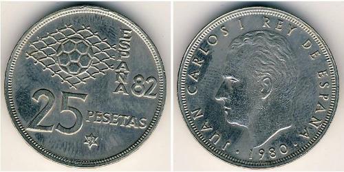 25 Peseta Kingdom of Spain (1976 - ) Copper/Nickel Juan Carlos I of Spain (1938 - )