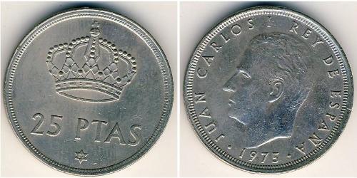 25 Peseta Espagne franquiste (1936 - 1975) Cuivre/Nickel Juan Carlos I (1938 - )