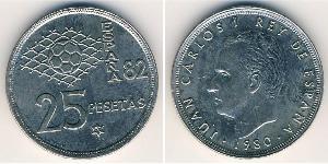 25 Peseta Royaume d’Espagne (1976 - ) Cuivre/Nickel Juan Carlos I (1938 - )
