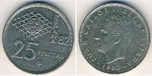 25 Peseta Reino de España (1976 - ) Níquel/Cobre Juan Carlos I (1938 - )
