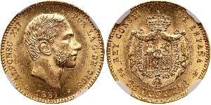25 Peseta Kingdom of Spain (1874 - 1931) Oro Alfonso XII of Spain (1857 -1885)