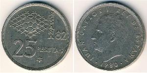 25 Peseta Regno di Spagna (1976 - ) Rame/Nichel Juan Carlos I (1938 - )