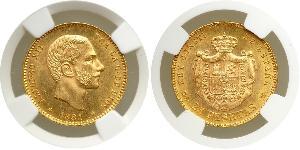 25 Peseta Kingdom of Spain (1874 - 1931) 金 Alfonso XII of Spain (1857 -1885)