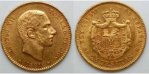 25 Peseta Kingdom of Spain (1874 - 1931) 金 Alfonso XII of Spain (1857 -1885)