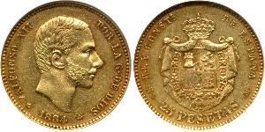 25 Peseta Kingdom of Spain (1874 - 1931) 金 Alfonso XII of Spain (1857 -1885)