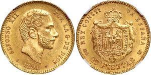 25 Peseta Kingdom of Spain (1874 - 1931) 金 Alfonso XII of Spain (1857 -1885)
