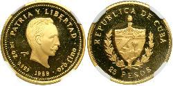 25 Peso Cuba (1898 - ) Gold Jose Julian Marti Perez (1853 - 1895) 