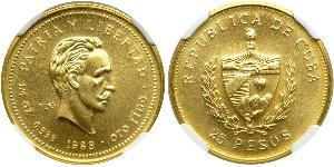 25 Peso Cuba (1898 - ) Or Jose Julian Marti Perez (1853 - 1895) 