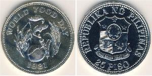 25 Peso Philippines Silver 